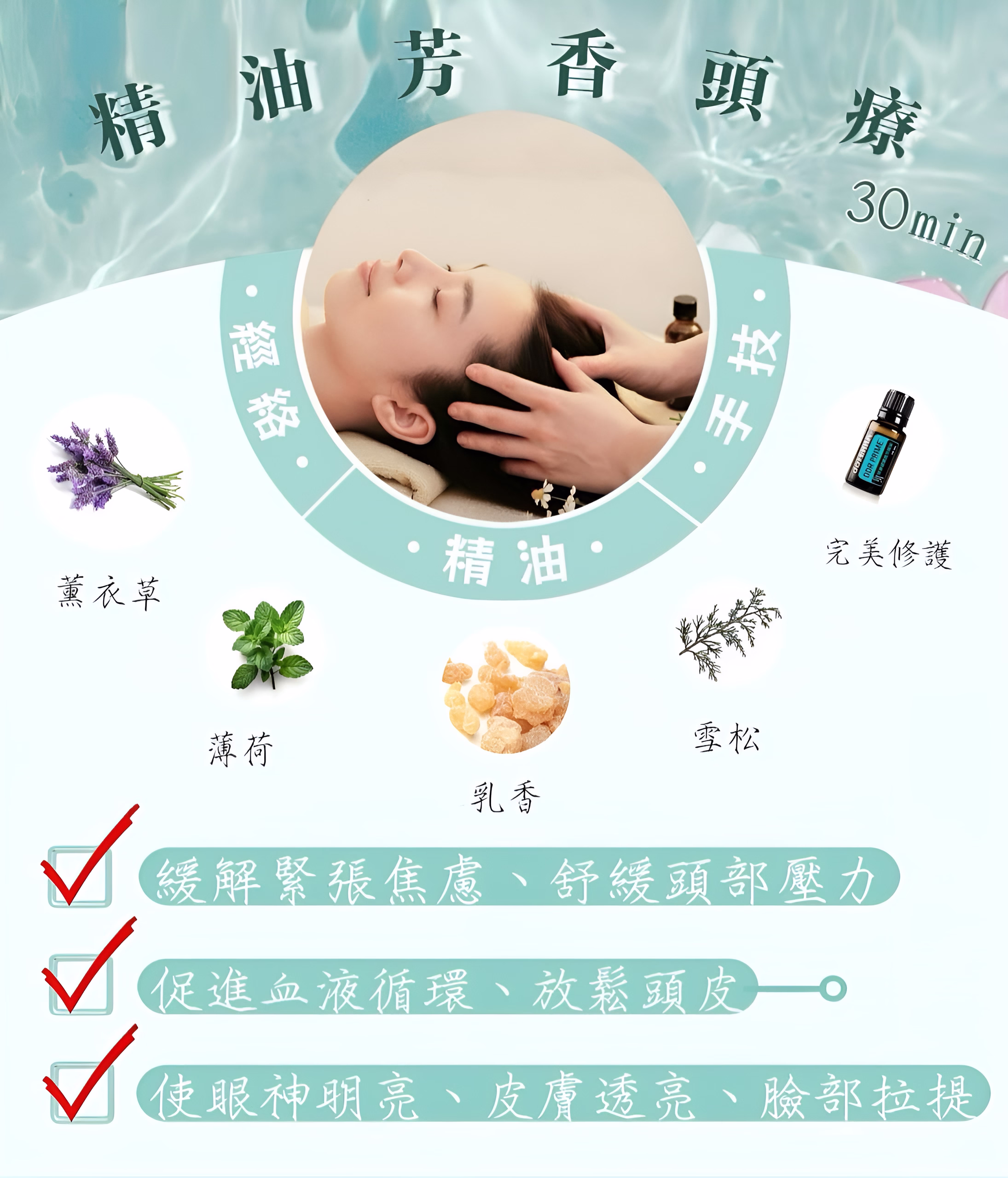 【VIP專屬 | 雙倍禮遇】感恩一路相伴